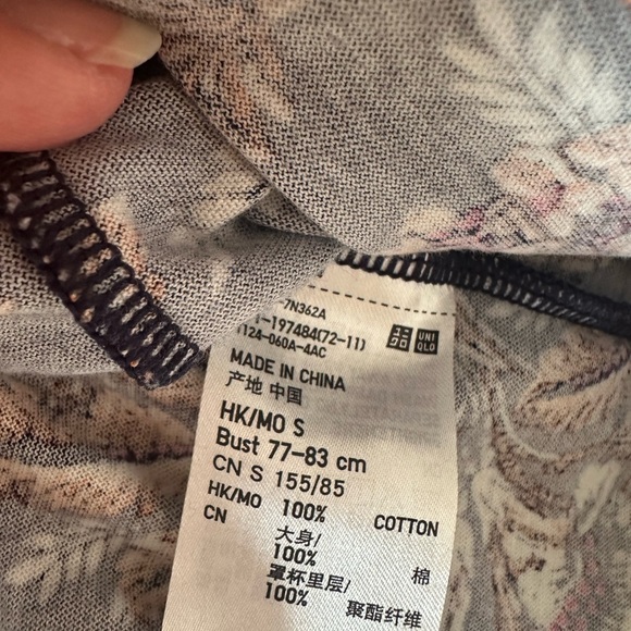 Uniqlo tropical print women smoked maxi dress size small - Picture 6 of 8